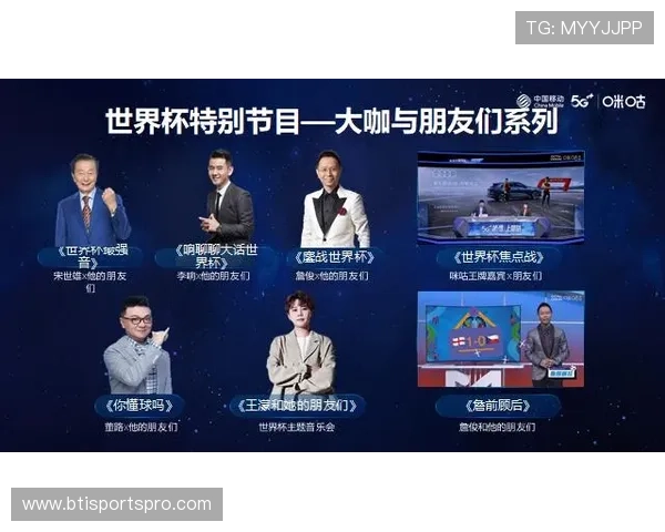 征服国际顶级体育组织记者的实用策略与成功经验分享